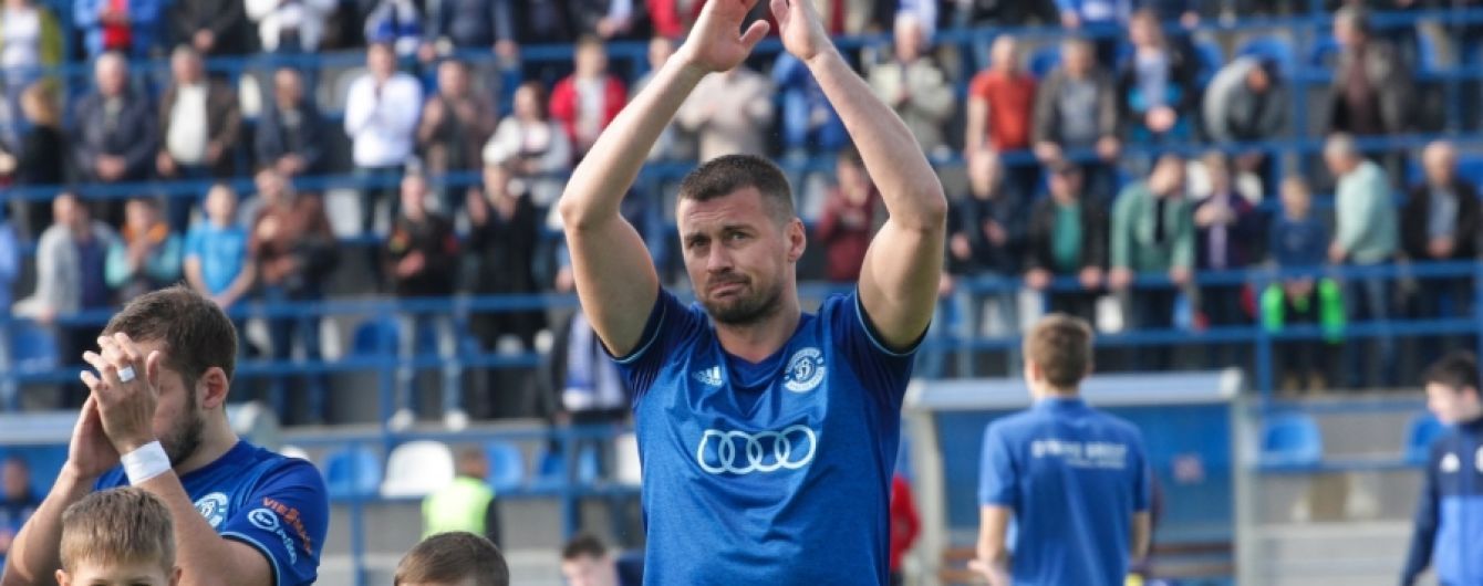 "Динамо" Брест із Мілевським та Нойком вийшли до півфіналу Кубка Білорусі