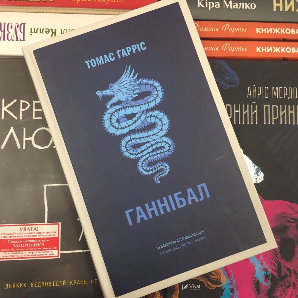 книжка