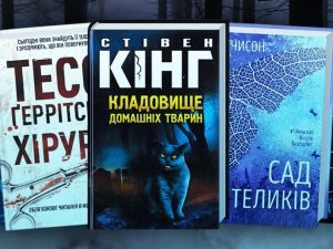 5 триллеров, от которых стынет кровь