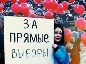 Выбирать нельзя бойкотировать