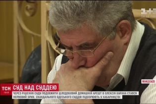 Судья Буран устроил скандал, узнав о сохранении меры пресечения