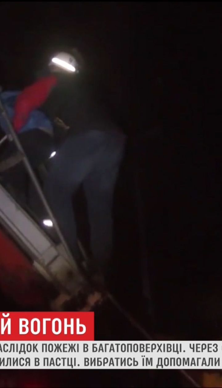 Во время пожара в Харькове погибла пожилая женщина