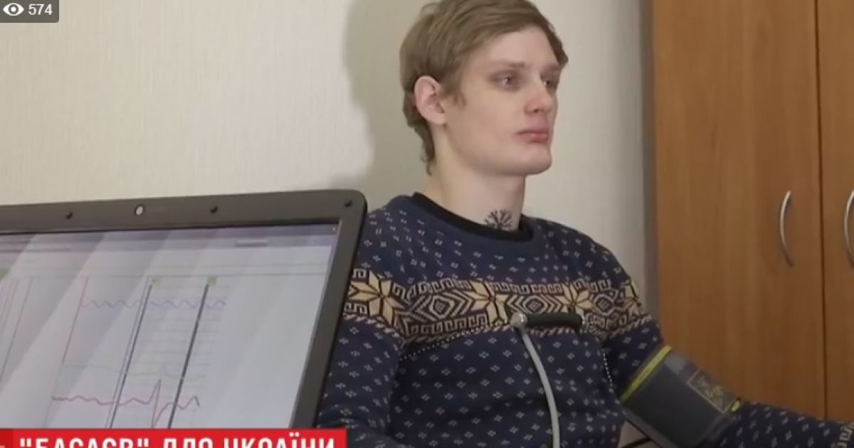 Екс-агент ФСБ зізнався у плануванні терактів на території Україні