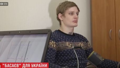 Екс-агент ФСБ зізнався у плануванні терактів на території Україні