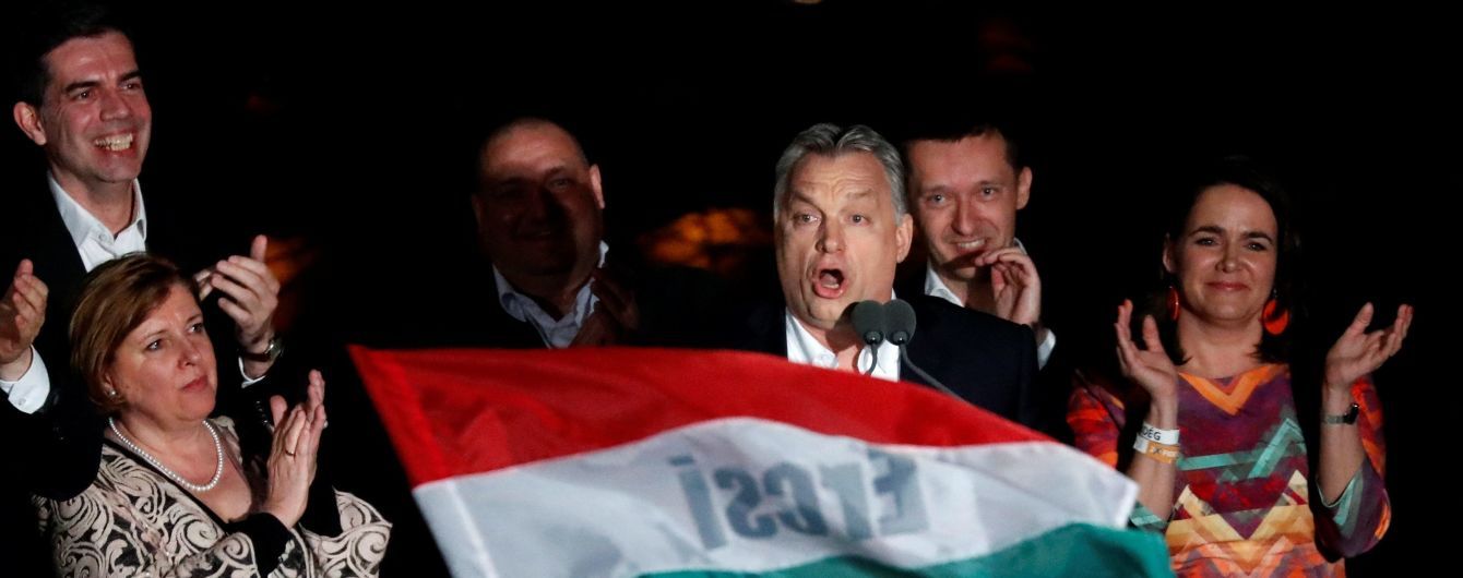 Партія Орбана отримала конституційну більшість у парламенті Угорщини
