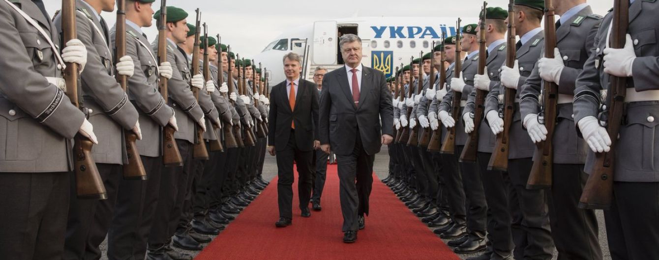 Порошенко прибув із візитом до Берліна