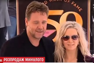 Розпродаж минулого. Рассел Кроу виставив на аукціон речі, що нагадують йому про колишню дружину
