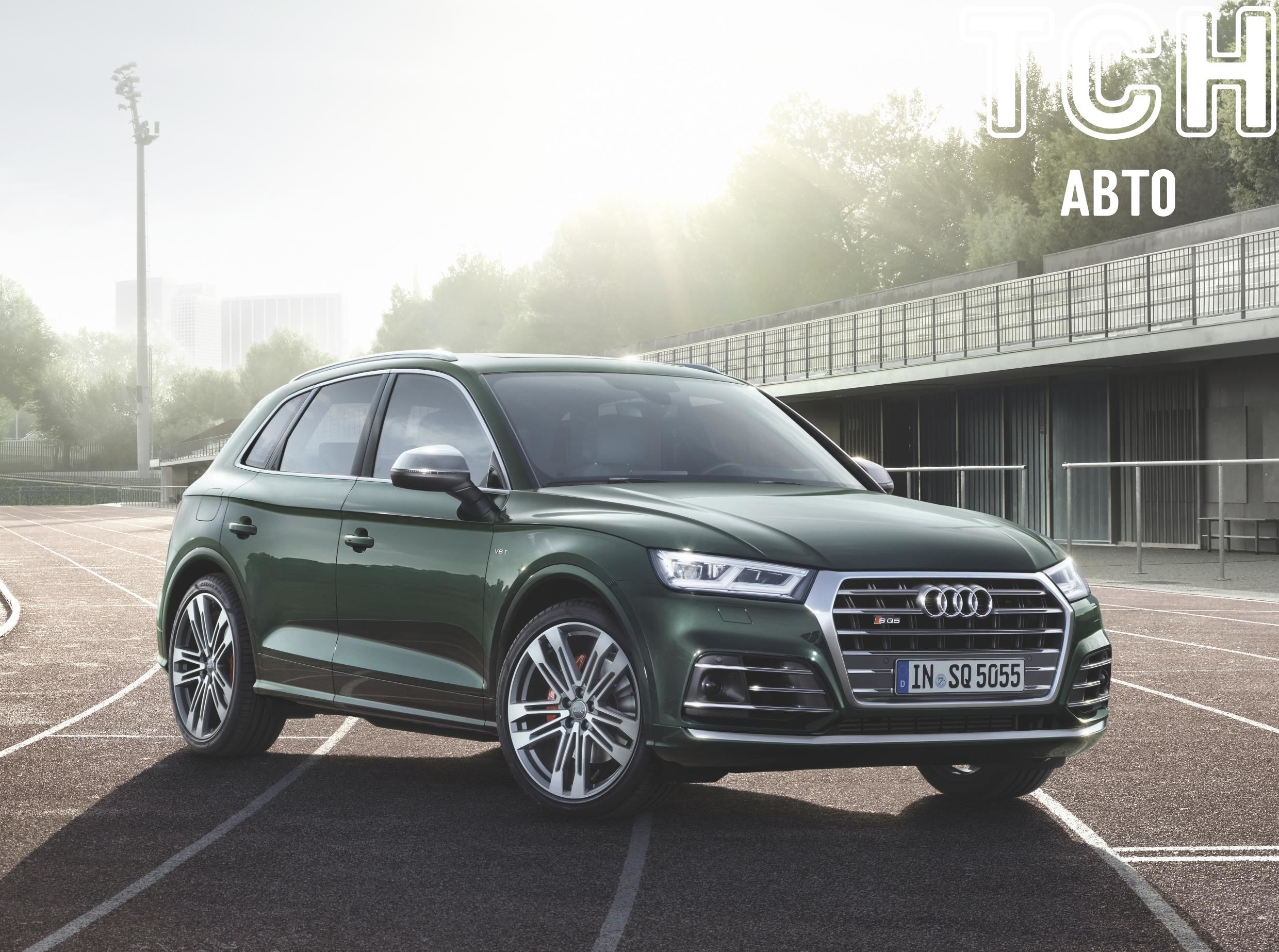 Audi SQ5
