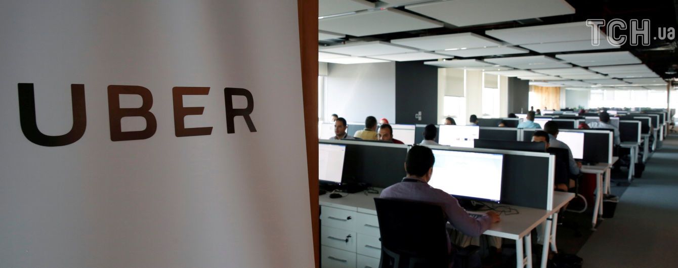 Суд дозволив Франції заборонити Uber без схвалення Євросоюзу