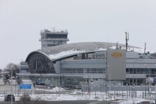 "Укртатнафта" призупиняє виробництво та постачання авіапалива через непогашення ДФС податкових векселів