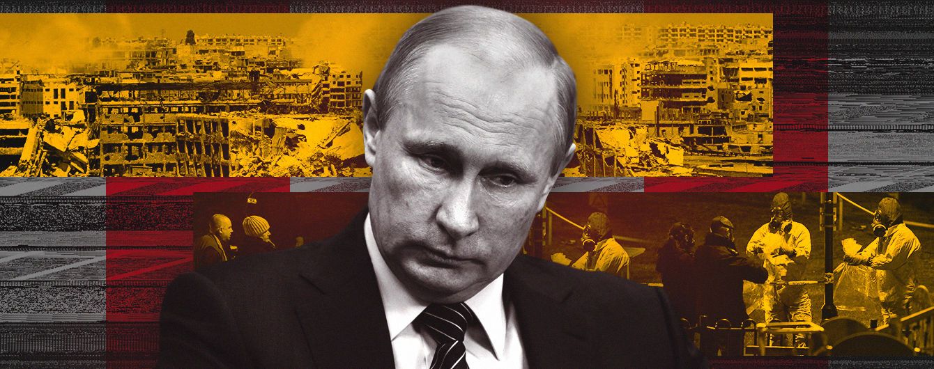 Насилие и бездействие