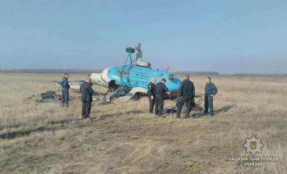 На Полтавщині упав гелікоптер