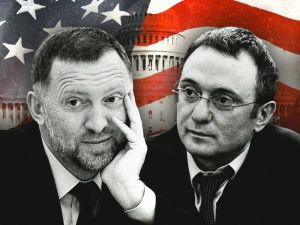 Удар по внутреннему кругу Путина