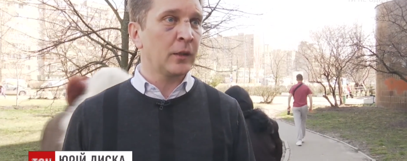 У Києві жорстоко побили лікаря, який розповів про корупцію у медзакладі