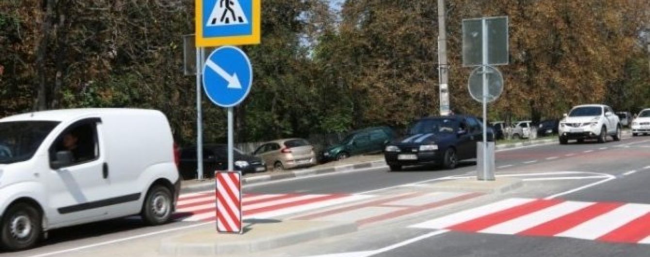 Пешеходные переходы в Украине обретут новый стандарт