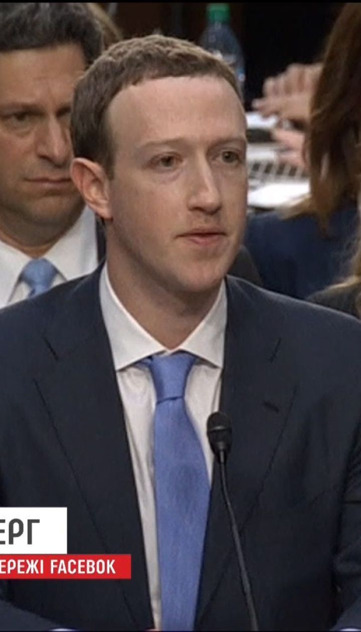 В США обсуждают возможность государственного контроля Facebook