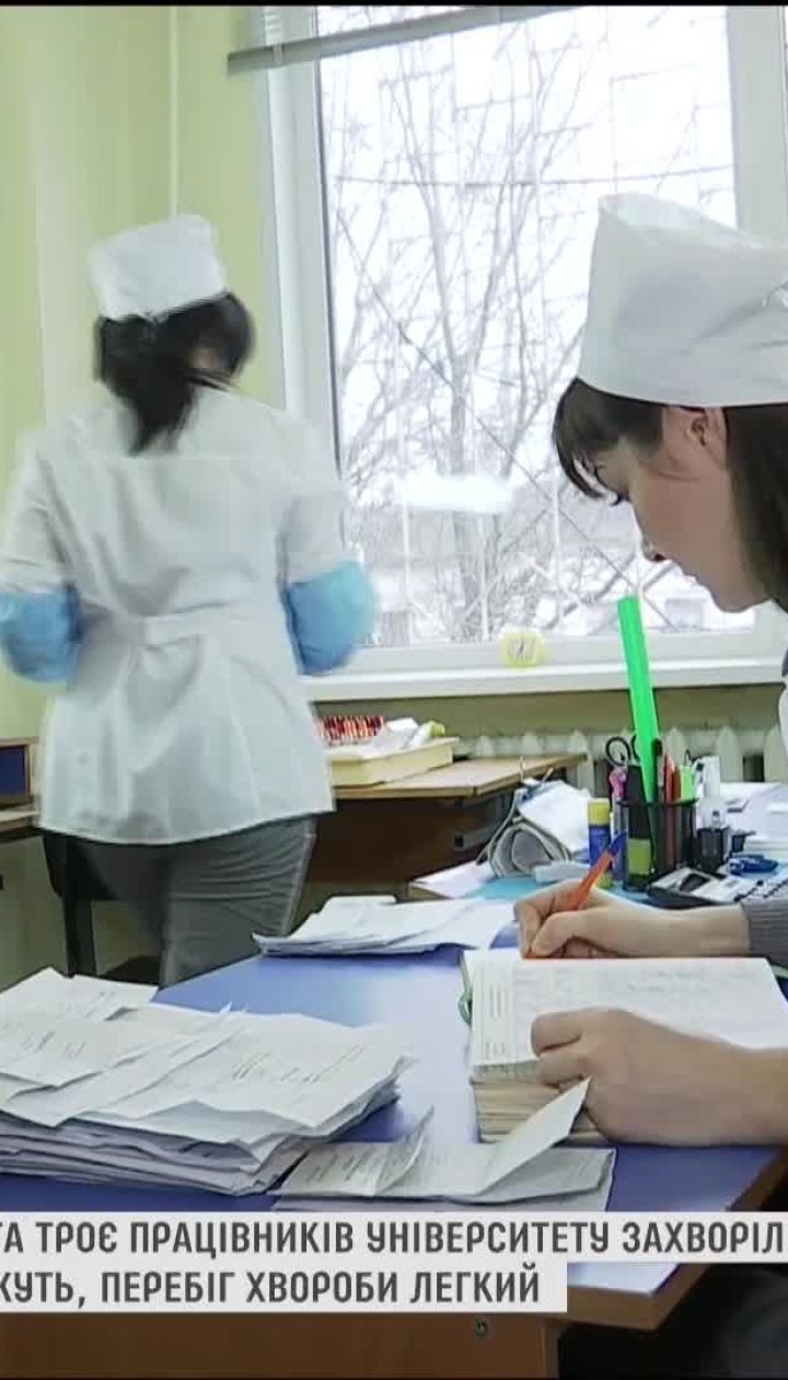 В Днепре корью заболели 23 студента и еще три сотрудника вуза