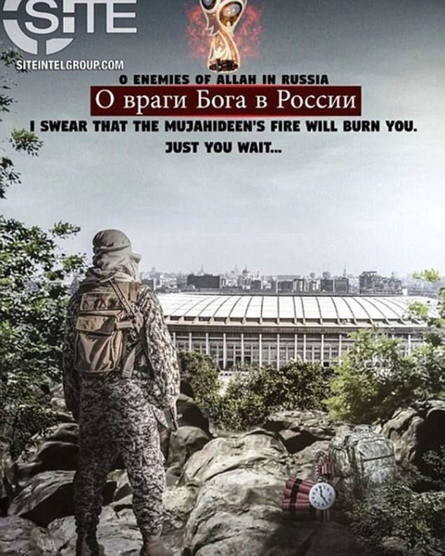 Плакат ІДІЛ