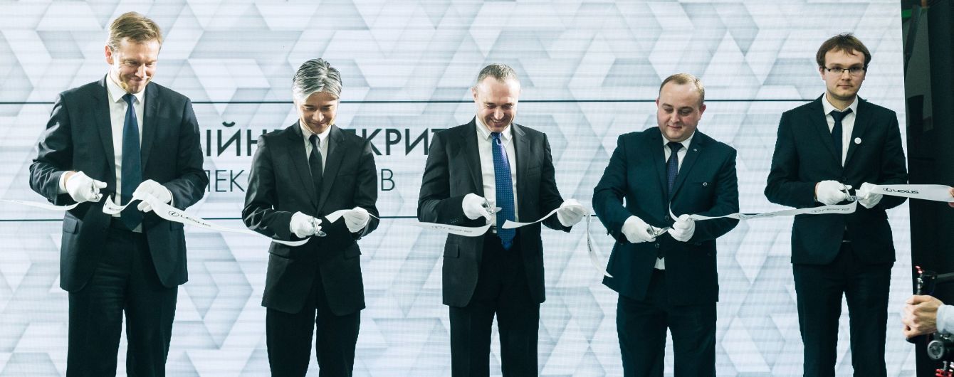 Відкриття оновленого дилерського центру "Лексус Львів" згідно з новою концепцією