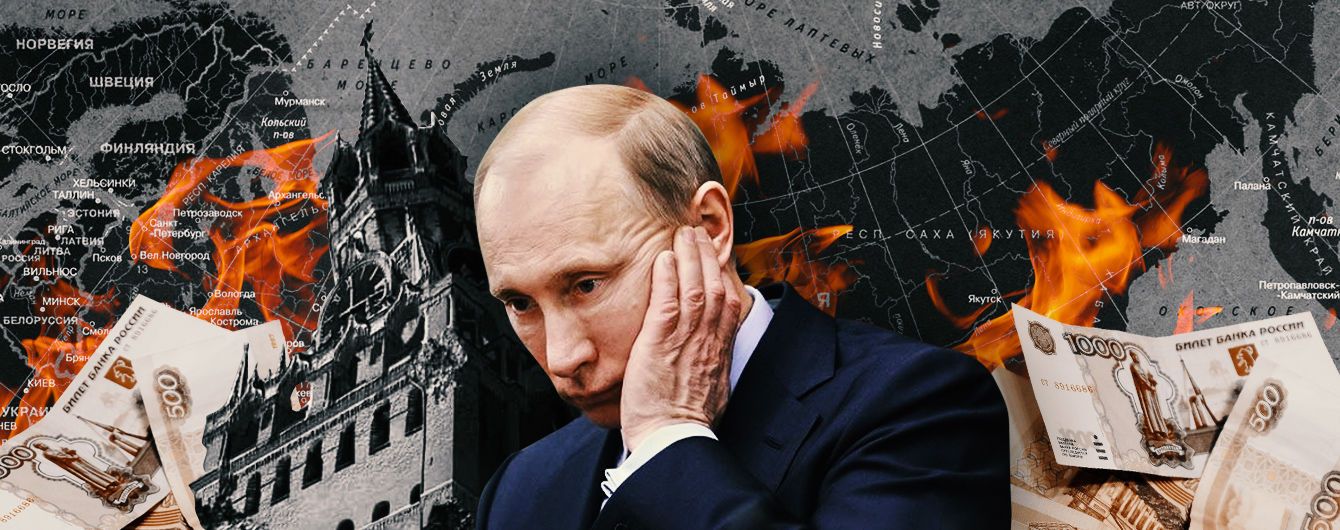 Когда в России грянет развязка?