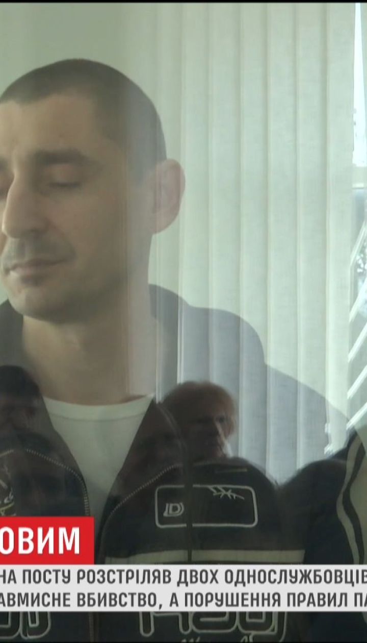 У Кропивницькому судять вартового, який на посту розстріляв двох однослужбовців