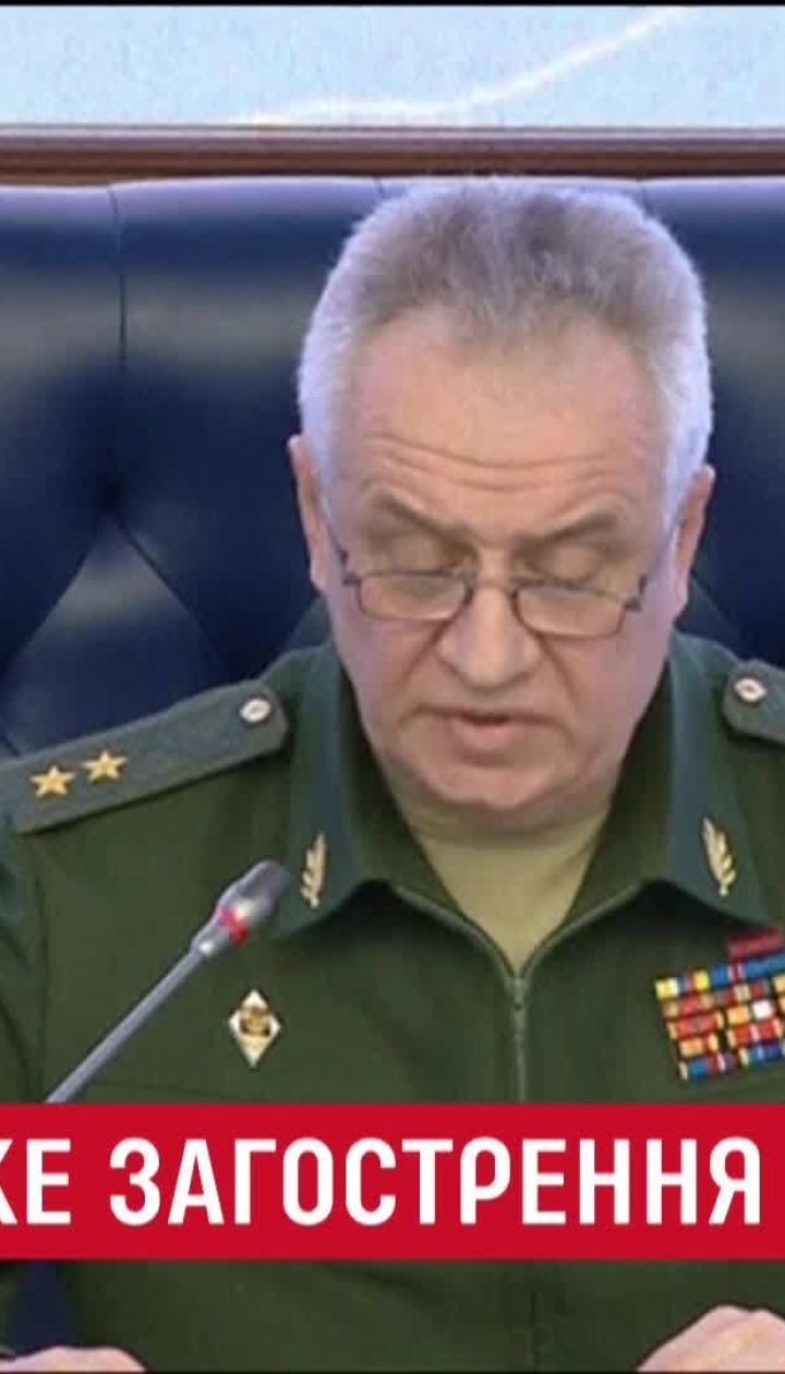Дональд Трамп написав твіт, в якому попередив Росію та світ про ракетний удар по Сирії