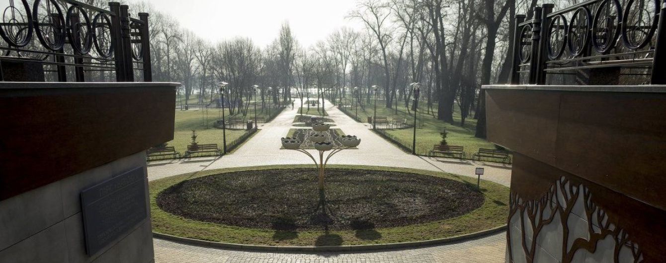 Тепло та подекуди дощі. Якою буде погода в Україні 7 квітня