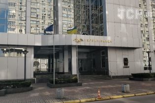 Афера экс-чиновников "Укрзализныци" нанесла компании почти 40 млн грн ущерба. Дело направлено в суд