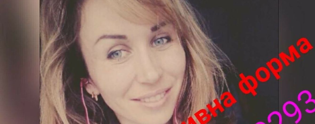 Помогите Карине одолеть рак груди