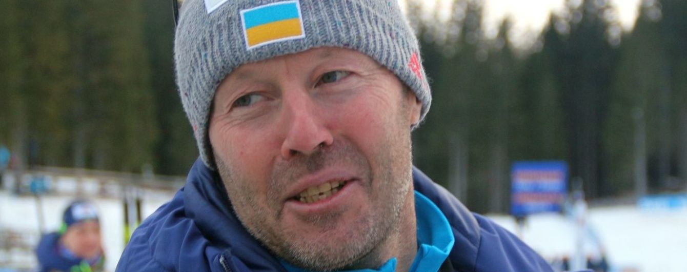 Женская сборная Украины по биатлону рассталась с главным тренером