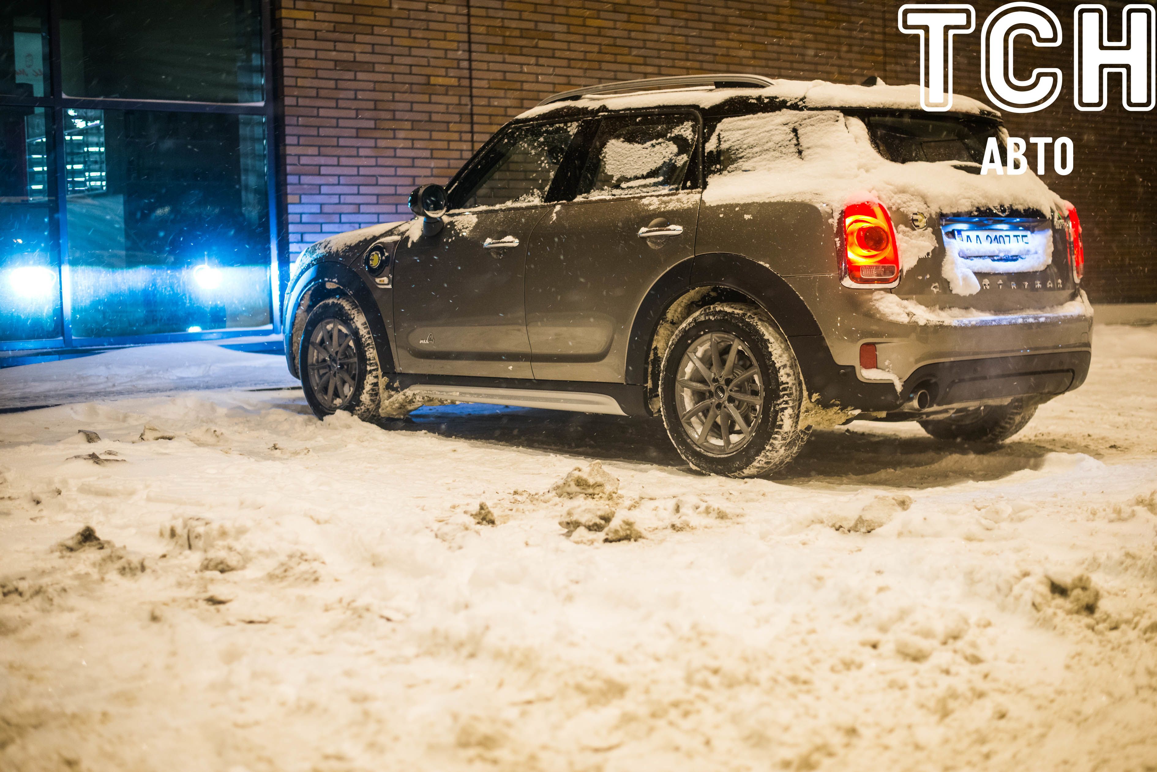 Mini Cooper SE Countryman ALL4