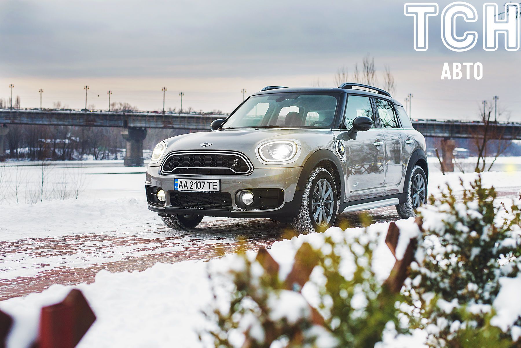 Mini Cooper SE Countryman ALL4