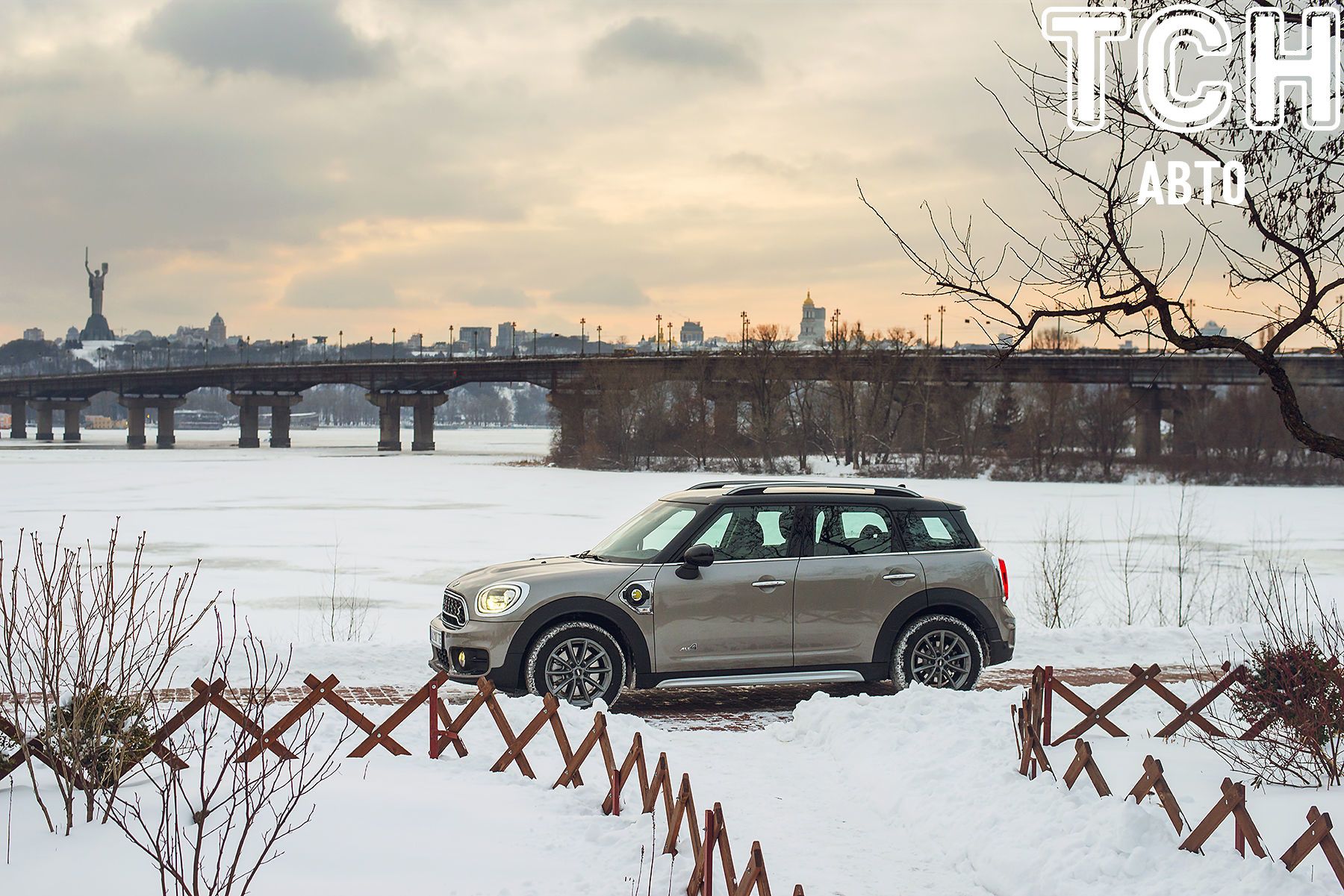 Mini Cooper SE Countryman ALL4