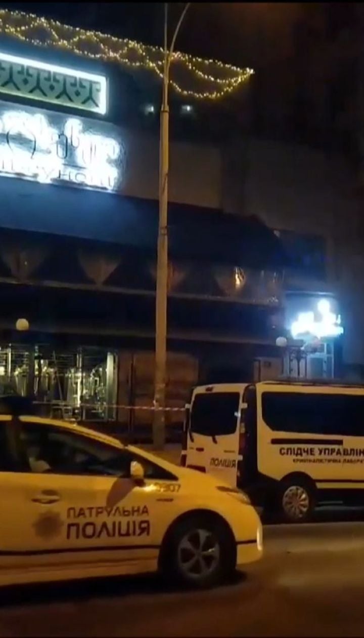 В Киеве из гранатомета попали в здание "Киевгорстроя"