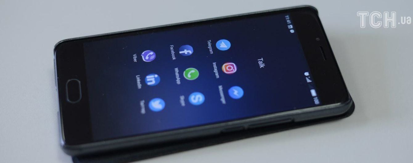 В работе соцсетей Facebook и Instagram произошел масштабный сбой
