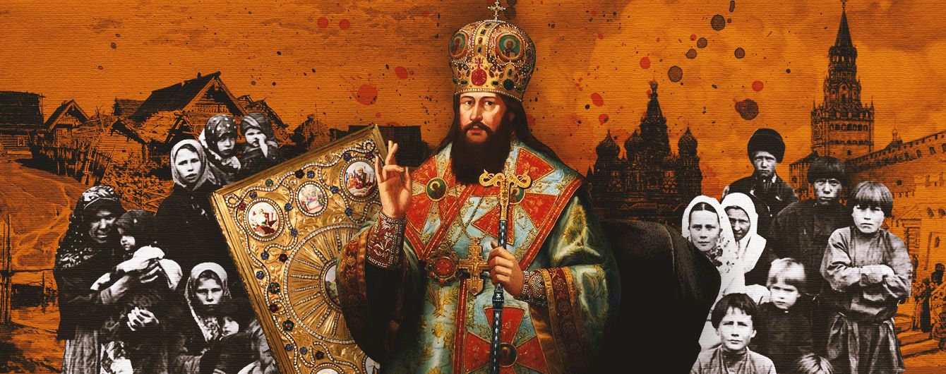 Как два пальца