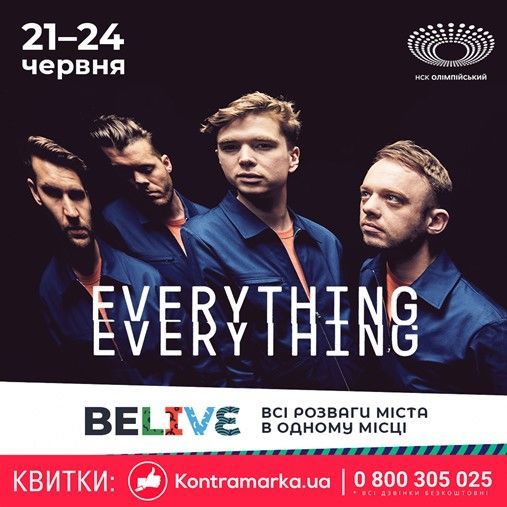 Everything Everything_2