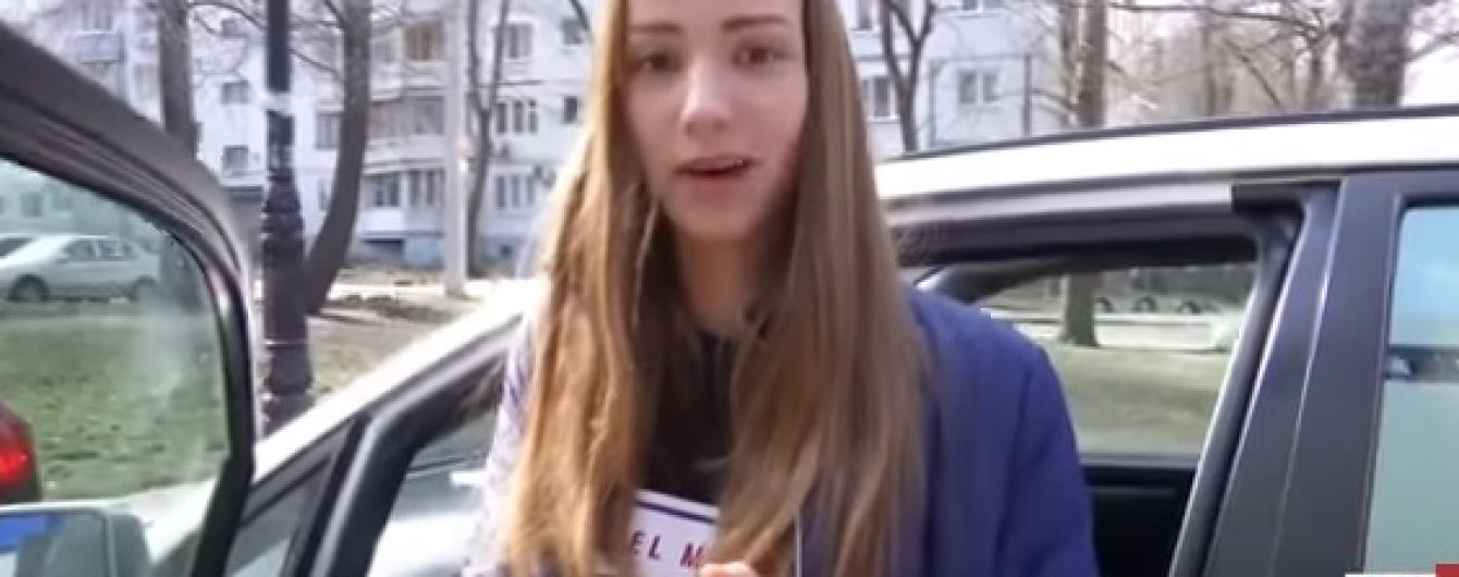 В Харькове 19-летнюю девушку оштрафовали почти на 2 миллиона гривен за езду на авто с еврономерами