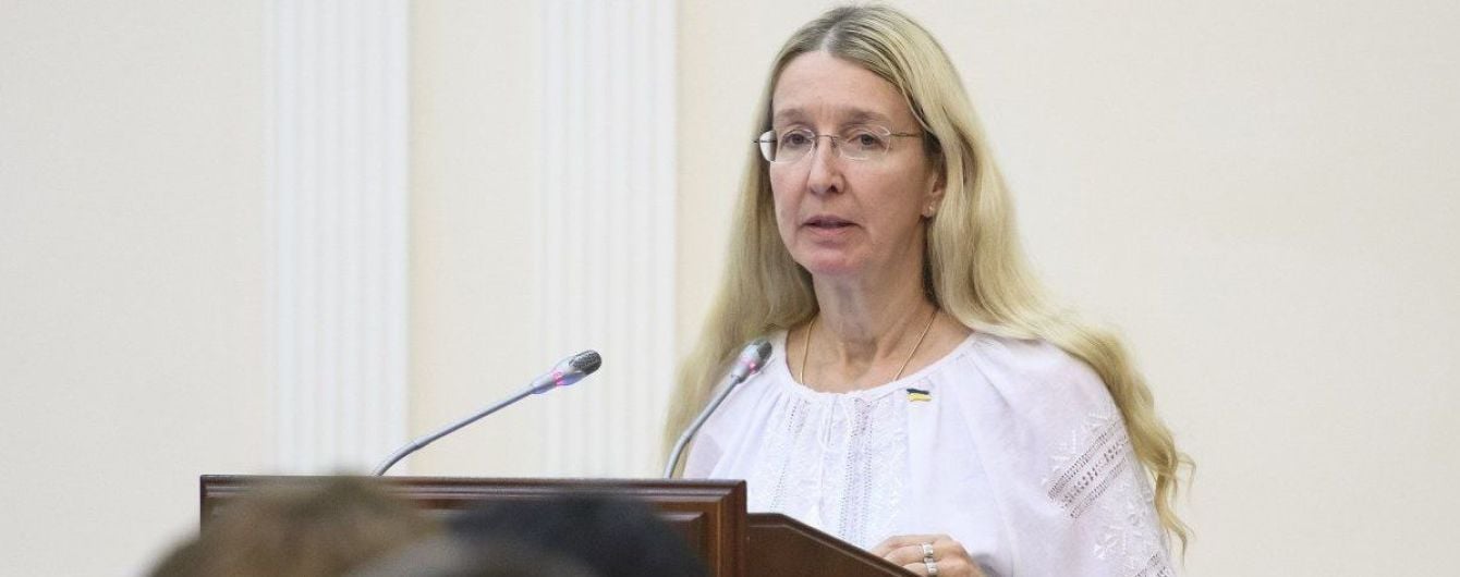 РФ не допускає лікарів з України до політв'язнів - Супрун