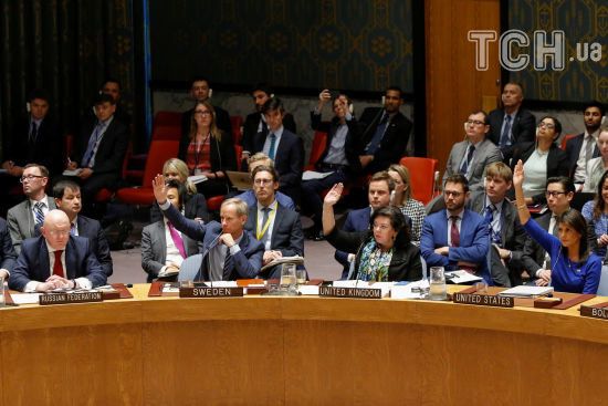 Вісім країн Євросоюзу в ООН закликали РФ зупинити підготовку до незаконних виборів на Донбасі