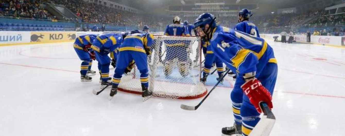 Збірна України з хокею здобула видовищну перемогу на чемпіонаті світу