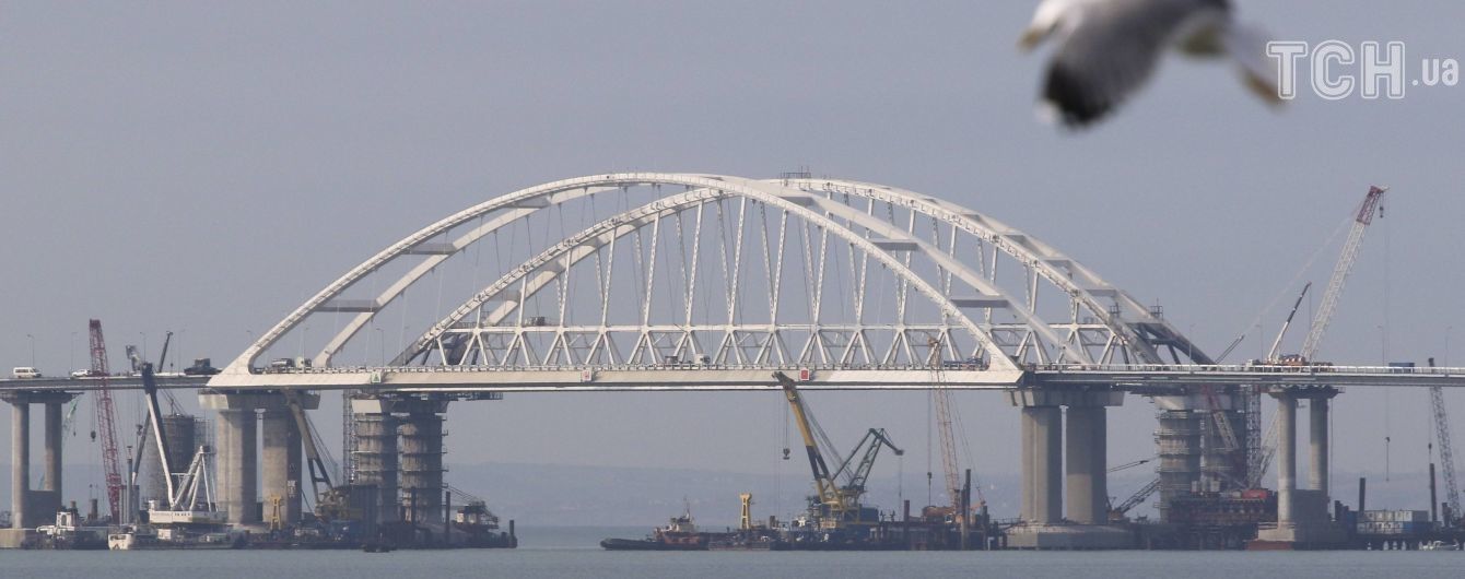 Можемо знищити той розрекламований міст – Турчинов про посилення берегової охорони на Азові