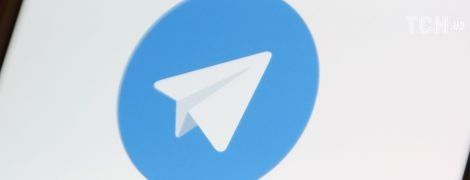 У 2019 Роскомнадзор витратить понад 300 млн доларів, щоб заблокувати Telegram