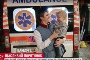 В Харькове прохожий спас ребенка и дедушку из пожара
