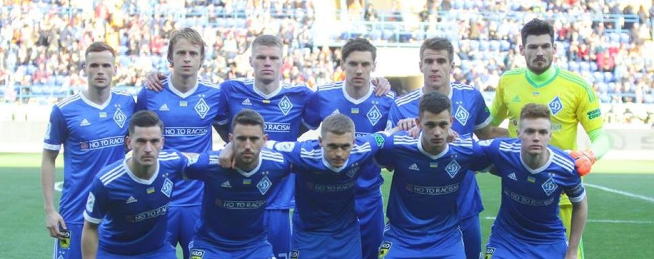 Дивись онлайн півфінал Кубка України "Дніпро-1" – "Динамо" на ТСН Проспорт