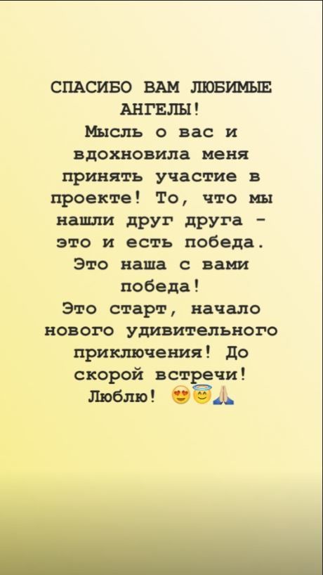 Зіанджа_2