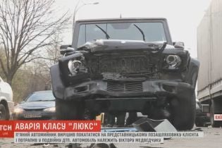П’яному автомийнику за розбите авто Медведчука загрожує до 15 років в’язниці
