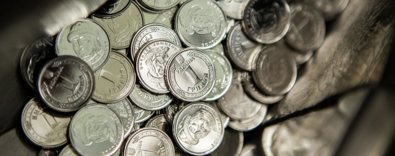 Инфляция будет выше, золотовалютные резервы будут расти не так быстро – НБУ ухудшил прогнозы