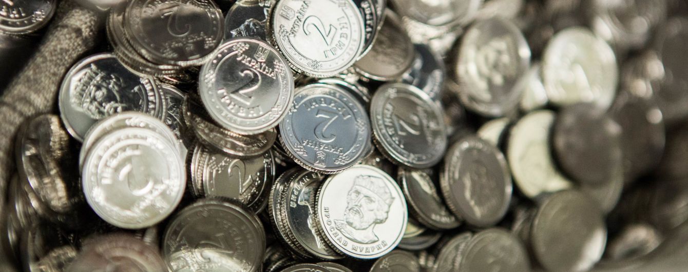 Нацбанк прекращает печать купюр от 1 до 10 гривен