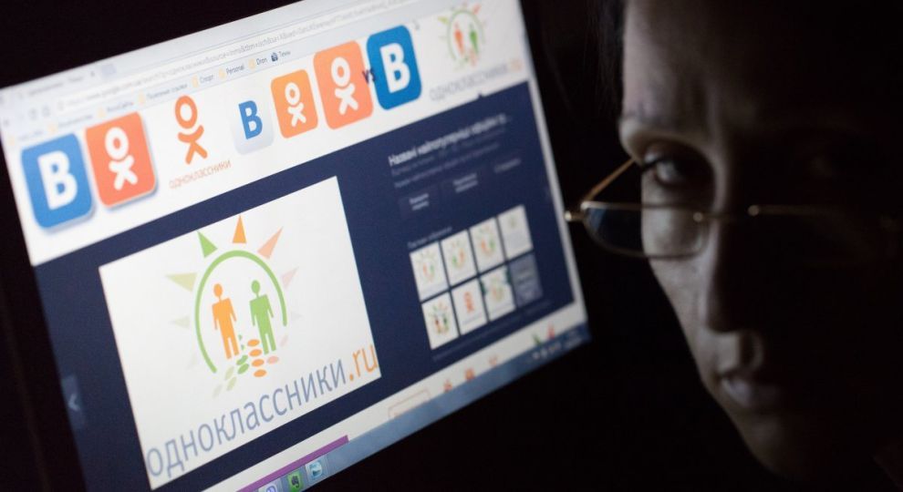 Період мовчання: у РФ можуть заборонити користуватися соцмережами військовим запасу